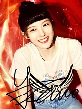 Amazon.co.jp: キムユジョン直筆サイン入り2Lサイズ写真…Kim You-jung